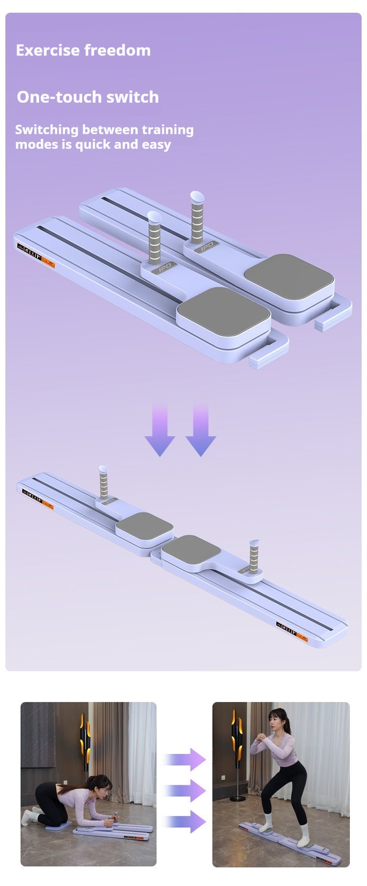 Multifunctional Split Supine Board Skiing Machine Integrated